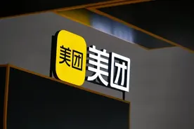 美团“进攻”AI：“后人发，先人至”？图片