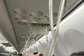 上海飞东京航班万米高空速降至3千米，亲历乘客称“太吓人，不玩了”，资深机长详析图片