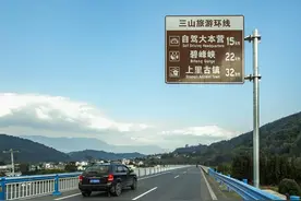 涉及理小路、理亚路等路线改造 四川今年将建成5条主题旅游公路图片