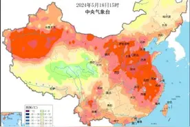 北方多地气温打破5月中旬最高纪录 济南现今年首个高温图片