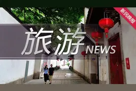 航天主题公园将落子上海国际旅游度假区，打造“东方乐城”文旅新地标图片