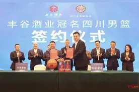 获千万级别冠名赞助的四川男篮继续补强，正在试训的“第四外援”或将留队图片