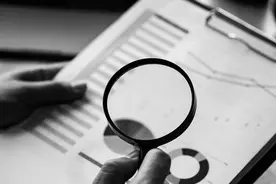 遭举报抖出五宗罪 易方达香港声明否认并启动调查图片