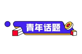 多名网友向12306“发疯”求票，成功了？回应来了→图片