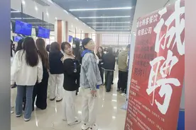 948个就业岗位！烟台金秋招聘月暨民营企业专场招聘会成功举办图片