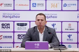 国足亚运队被孟加拉国逼平，主帅赛后为何满意平局结果？图片