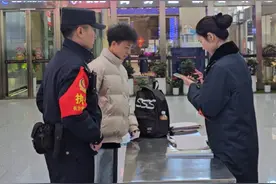 江西老俵过安检弄丢背包，民警帮助找回，长沙南站派出所“志愿服务队”第11年授旗图片