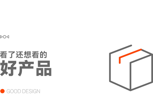 早报｜奥特曼谈成人内容争议：我们不是世界道德警察/OPPO发布国内首款eSIM手机/卢伟冰称K90不排斥和小米直接竞争