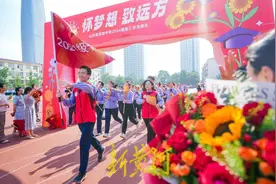 怀梦致远方！山东省实验中学2024届高三毕业典礼举行图片