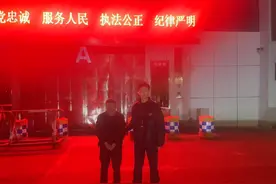 “街头老中医”免费看病？ 德阳一男子冒充医生实施盗窃被采取刑事强制措施图片