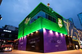 西部最早的电竞联盟主场 官宣升级为“INS新乐园·成都”项目图片