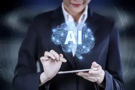 中国电信智算创新　引领人工智能产业高质量发展新篇章图片