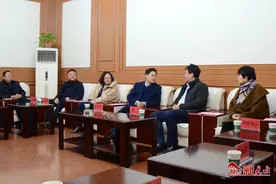 王国先会见兴业银行兰州分行副行长张华、阿依帕莎一行图片