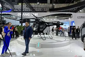 第五届消博会首设低空经济展区 云南成为企业布局“新热土”图片