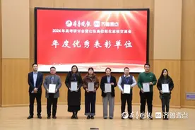 探路山西新高考，齐鲁晚报·齐鲁壹点携山东高校走进山西图片