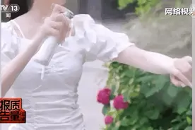 家长请注意！7岁女孩突然变“白肺”，因为用了这个东西……许多家庭都有图片