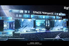 明星云集！全球首秀！玩法上新！国庆游，来武汉黄陂图片