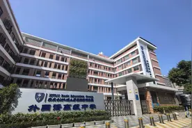 探秘西浦高中：“AI赋能+多元通道”重塑升学路径｜福田探校⑥图片