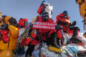 登顶珠穆朗玛峰，她是浏阳第一人！图片