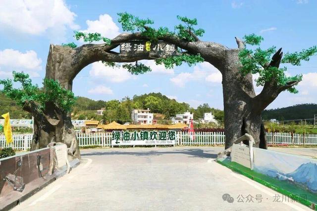 国庆中秋来龙川这样玩，超全活动清单请查收