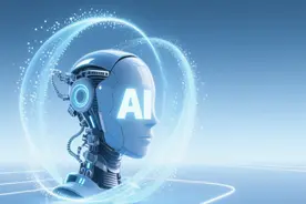 新质观察｜“人工智能思维”到底应该是什么？图片