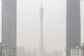 广东多地重度污染 天空灰蒙蒙 闻到“沙尘的味道”图片