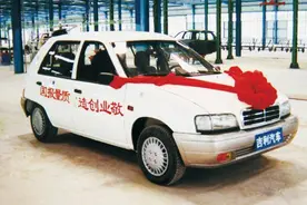 吉利开启民企造车先河 让中国汽车跑遍全世界图片