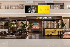 新春消费火热，时尚新体验频频亮相西南市场图片