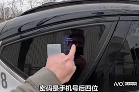 外交部点赞“赛博武汉”，无人驾驶和光谷空轨成为武汉新名片图片