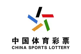 偏爱小复式！嘉定购彩者凭借体彩大乐透“6+2”复式票中1001.5万大奖图片