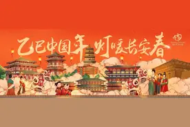 曲江景区新春演出嗨翻天，上千余场演出最全攻略！图片