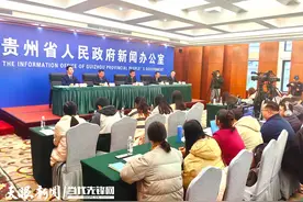 贵阳市白云区全力构建绿色“三生”空间图片