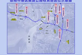 全额补贴！湖南一地推出高速公路通行费补贴政策图片