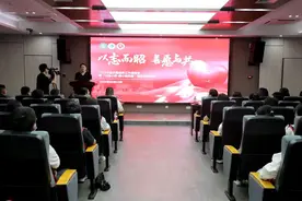 晋江市医院（上海六院福建医院）志愿者形象IP发布图片