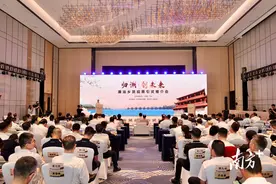 “回乡投资是发自内心的事！”图片