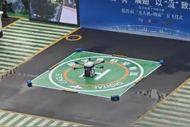 临沂商城“无人机+物流”首飞成功图片