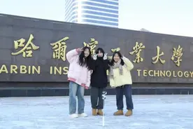 连哈工大都出旅游攻略了！哈尔滨文旅再添把火图片