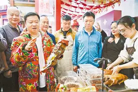 “卤鹅哥”直播推介重庆美食 吸引网友近500万图片