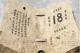 观澜亭丨纪念馆开放，应更灵活图片