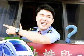 秀我中国｜火车加满油得多少钱？图片