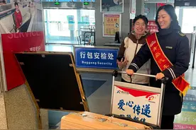 节后返程票已开售！青岛汽车总站春节发车计划出炉图片