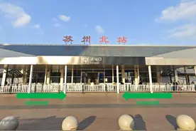 注意！苏州北站出行有变化！图片