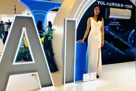 AWE观察：AI附体，家电和家不只有一种定义图片