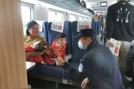 新春走基层|乘警章一伦：每一位旅客都平安到达就是我们坚守的意义图片