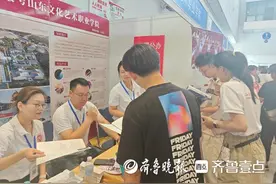 山东文化艺术职业学院：首年招生，350分左右的学生录取希望较大图片