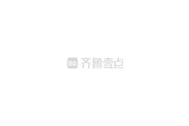 前度伊万今又来！大家还记得14年前他率领泰山夺冠的日子吗？图片