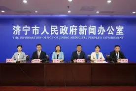 济宁打造"清凉一夏"文旅消费新范式 “一张机票游济宁”等你来打卡图片