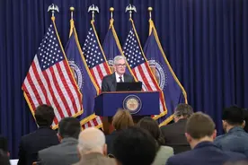 美联储维持联邦基金利率目标区间不变图片