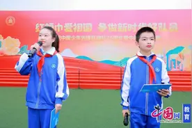 红领巾爱祖国，争做新时代好队员图片