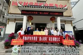 得物App积极践行社会责任：捐赠1000万元物资，为留守儿童打造“童心港湾”图片